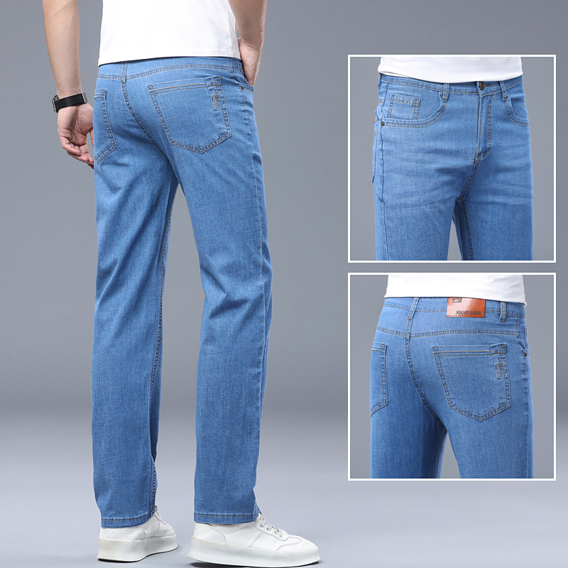 Erkekler için Buz Ipek Ince De - Levis Jeans 501 incelemesi ve fiyatı