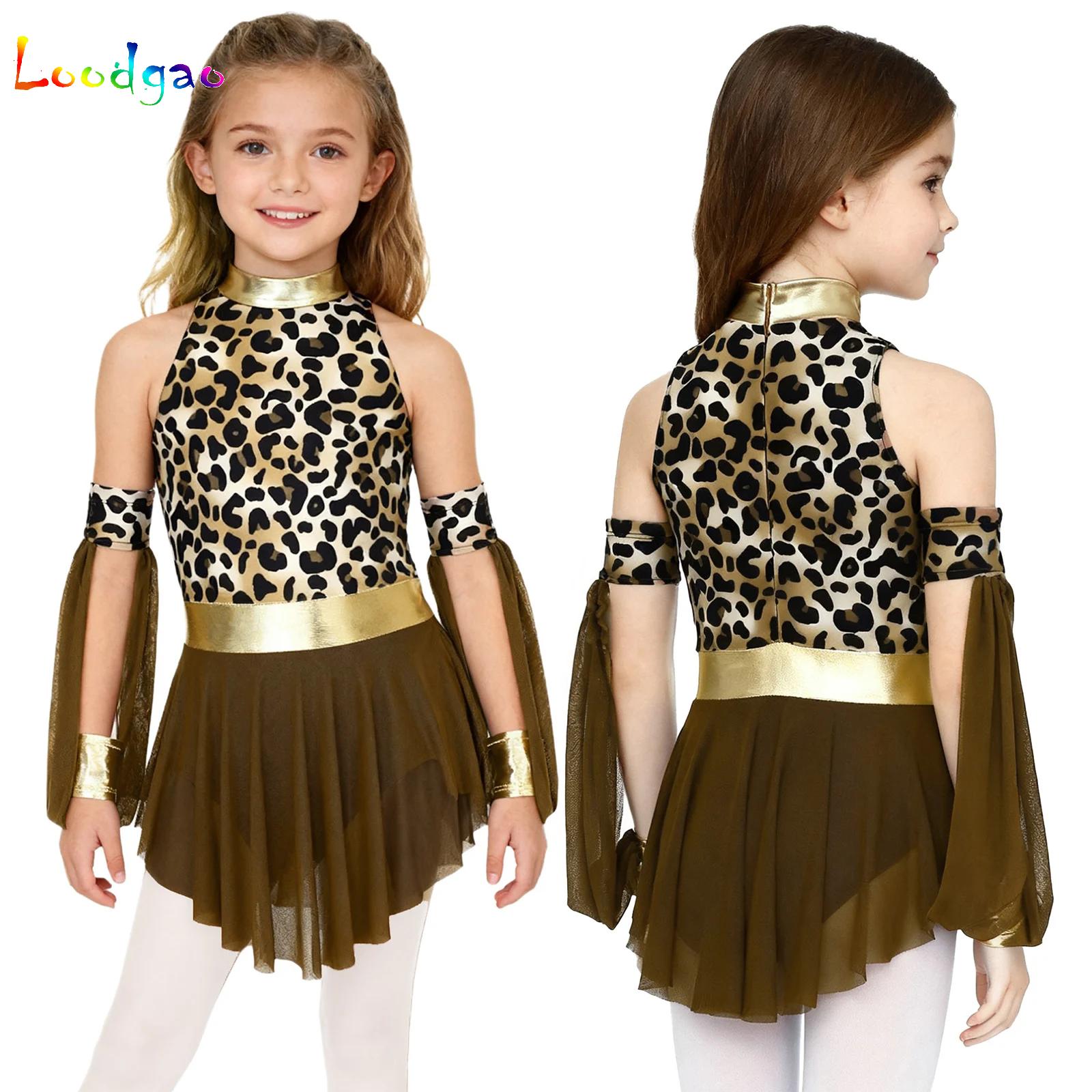 Çocuklar Leopar Vahşi Mağara A - Summer Kids Clothing incelemesi ve fiyatı