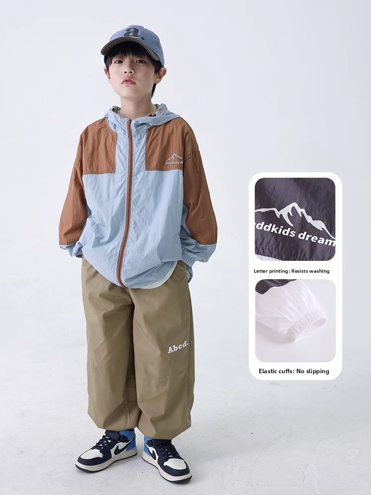 Erkek Çocuk Yazlık Güneş Koruy - Summer Clothing Material incelemesi ve fiyatı